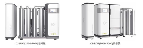 Latest company news about 血液透析水処理装置を適切に清潔にする!