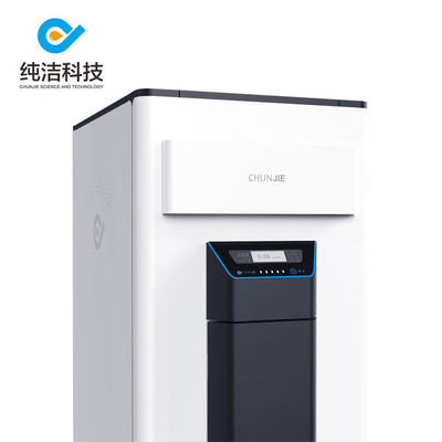 よい価格 120L/H 研究室用水浄化システム 水消離剤 フィルタ機 60Hz オンライン