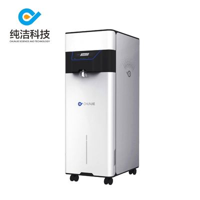 よい価格 多目的実験室 水システム 商用飲料水フィルター 20〜40L/H オンライン