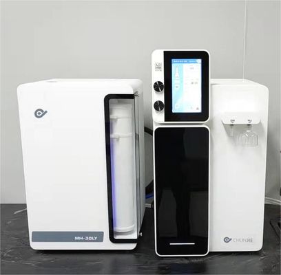 よい価格 I型II型医療用水浄化システム 商業用水浄化機械 OEM オンライン